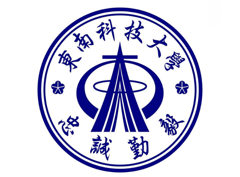 Du học Đài Loan