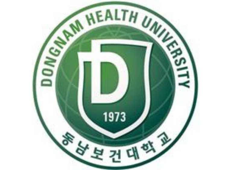 Trường Đại học Y tế Dongnam 동남보건대학교